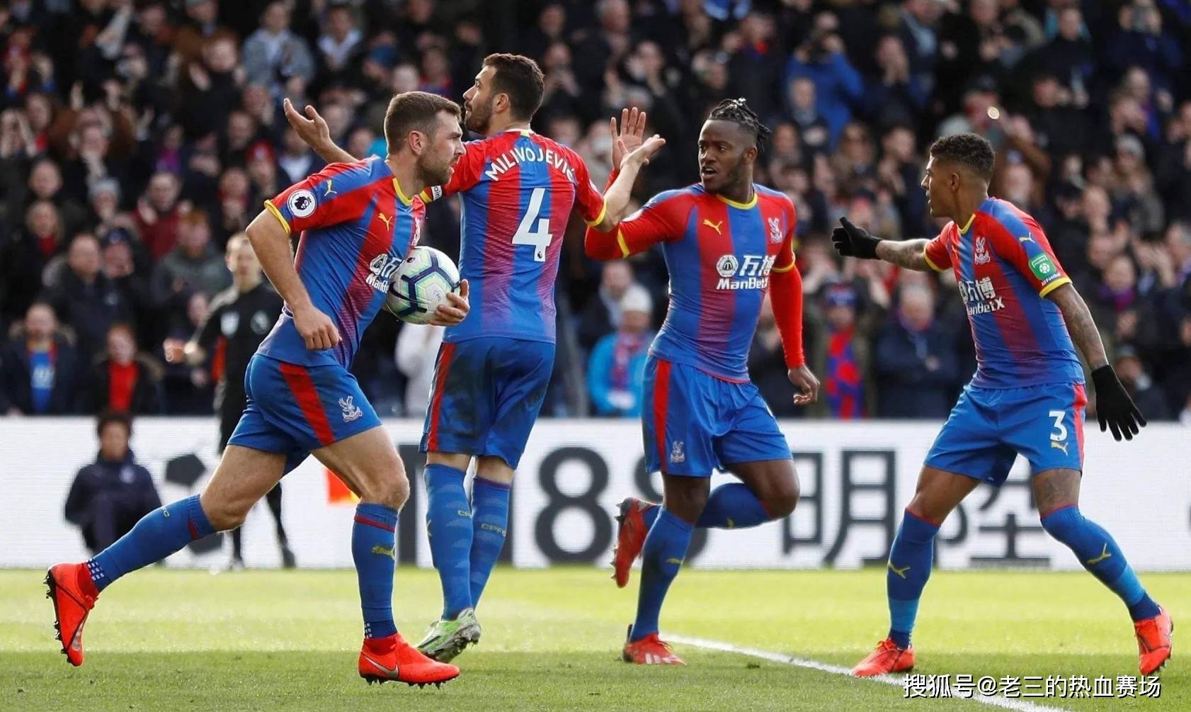 特殊身份 特殊身份