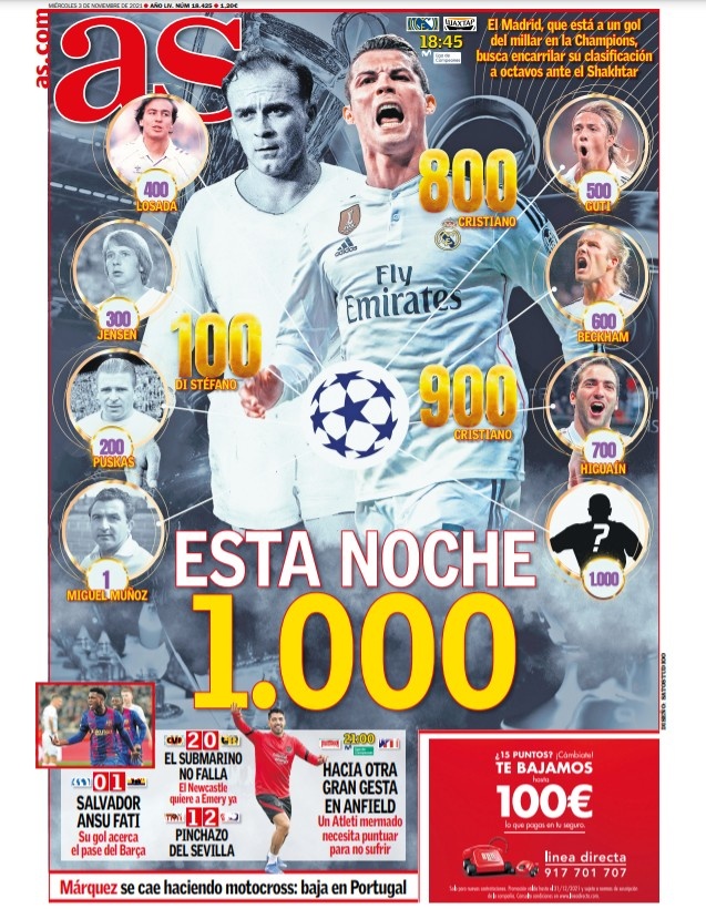 路的突破和 路的突破和